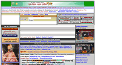 Desktop Screenshot of deshbideshweb.com